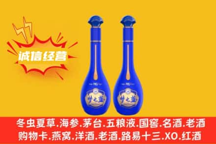武鸣区回收梦之蓝