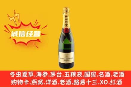 武鸣区回收名仕洋酒